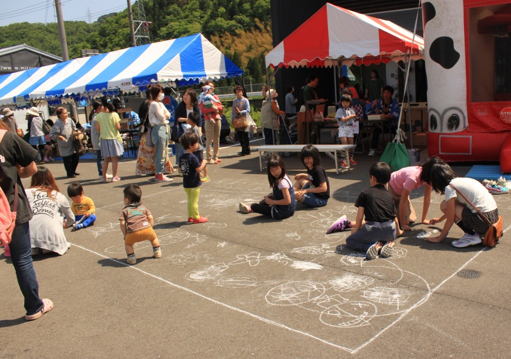 『感謝祭』へのご来場誠にありがとうございました。