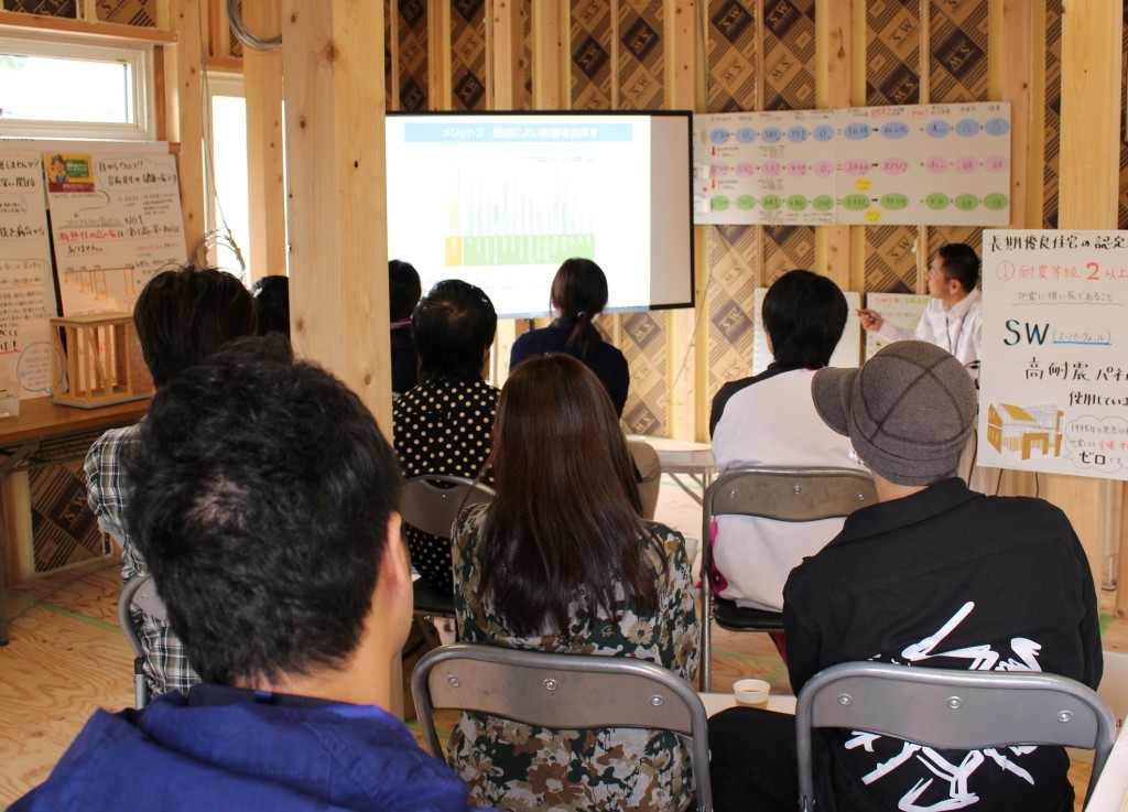 『新築構造見学会』へのご来場ありがとうございました。