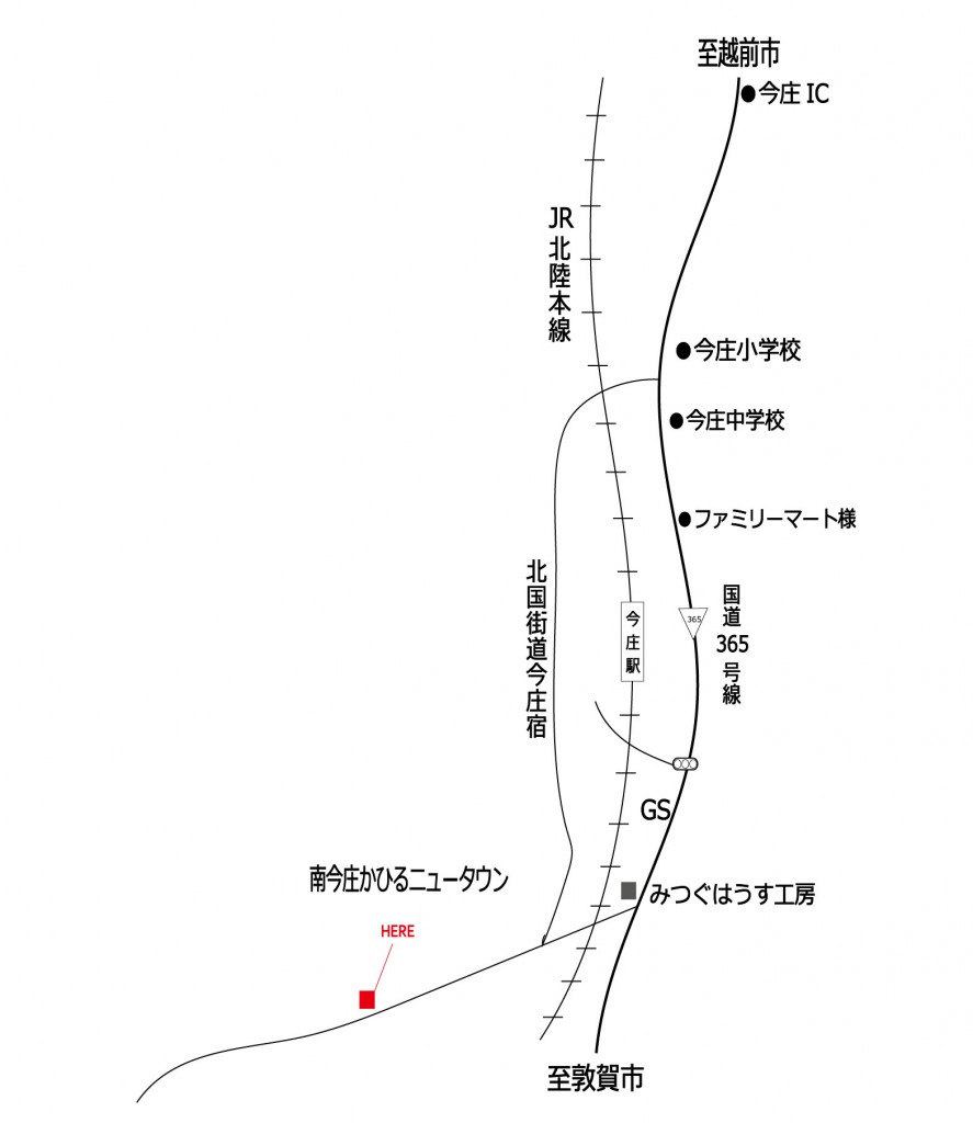 6/9-10(土-日) 南越前町南今庄にて『新築構造見学会』